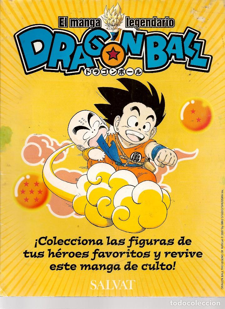 Comics: EL MANGA LEGENDARIO. DRAGON BALL. PRESENTACION DE LA OBRA. SALVAT. (ST/MANGA7)