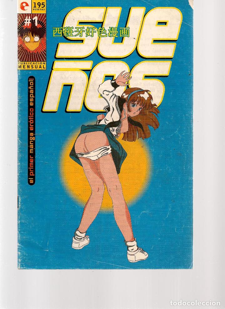 C&oacute;mics: SUE&Ntilde;OS. N&ordm; 1. GLENAT. (ST/MANGA7) - Foto 1