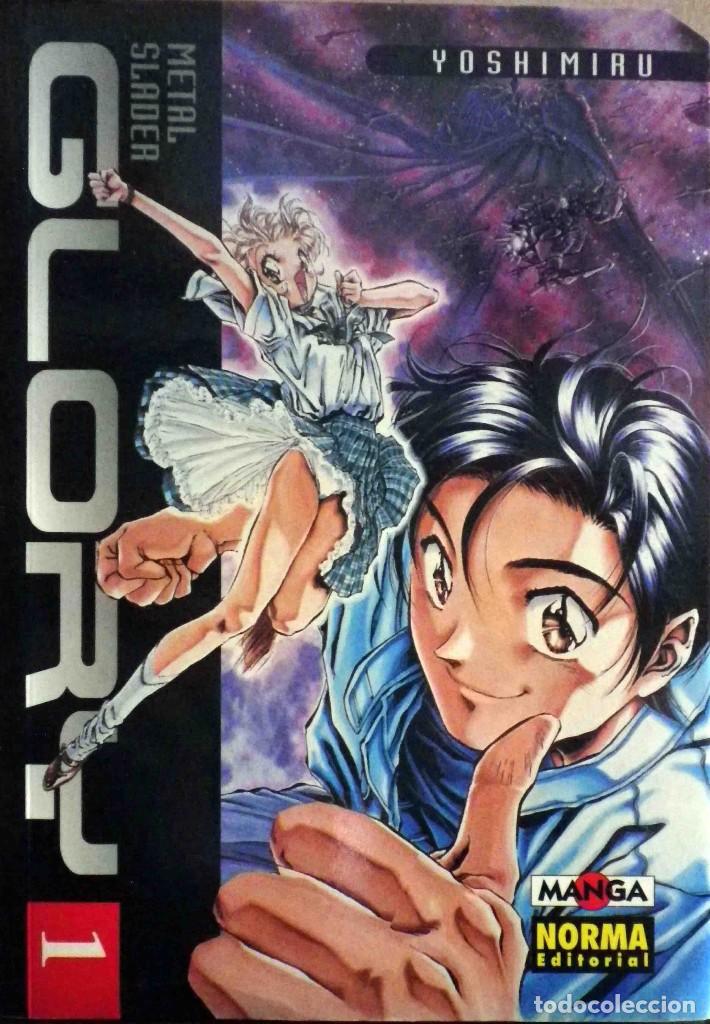 Comics: TODOMANGA: Metal Slader - Glory 1 - Yoshimiru - Norma Editorial.