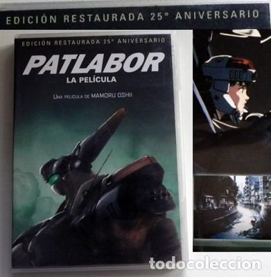 Comics: PATLABOR LA PEL&Iacute;CULA DVD REST 25 ANIVERSARIO ACCI&Oacute;N ANIME DIBUJOS ANIMADOS JAP&Oacute;N ROBOT POLIC&Iacute;A OSHII