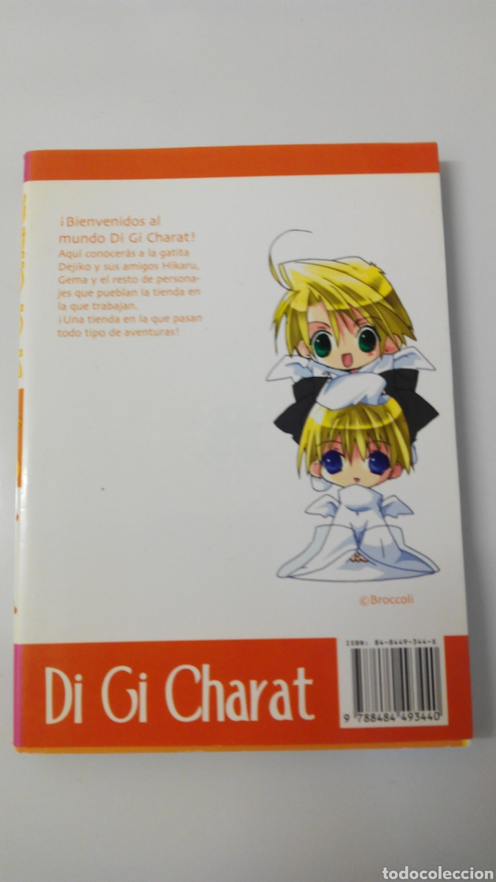 C&oacute;mics: Di Gi Charat n&deg; 4 Gl&eacute;nat - Foto 2