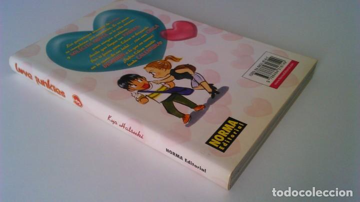 C&oacute;mics: Love Junkies 3 - Foto 2