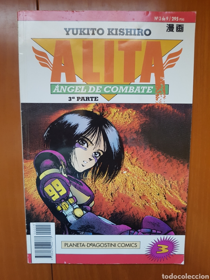 C&oacute;mics: Alita Angel de combate 3 - Foto 1