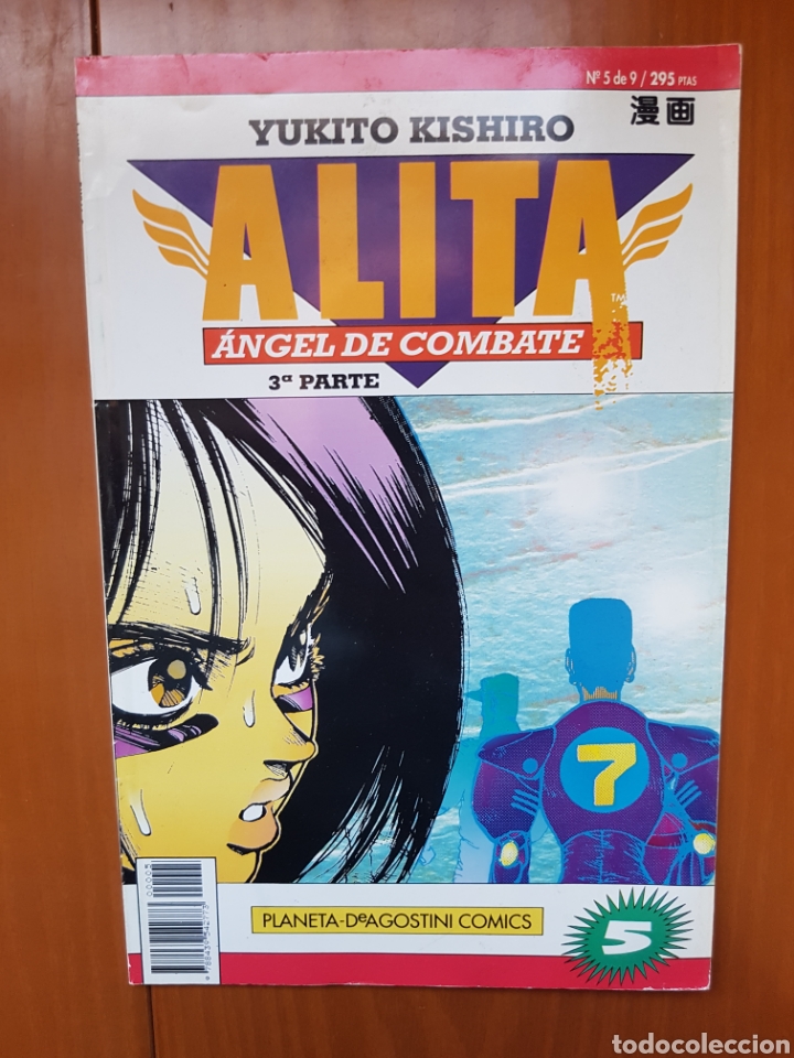 C&oacute;mics: Alita Angel de combate 5 - Foto 1