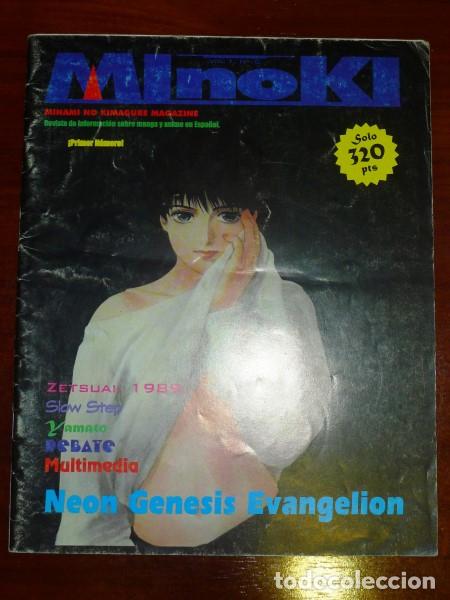 C&oacute;mics: MINOKI. Vol. 1 ; N&ordm; 1 ; Octubre 1996 - Foto 1