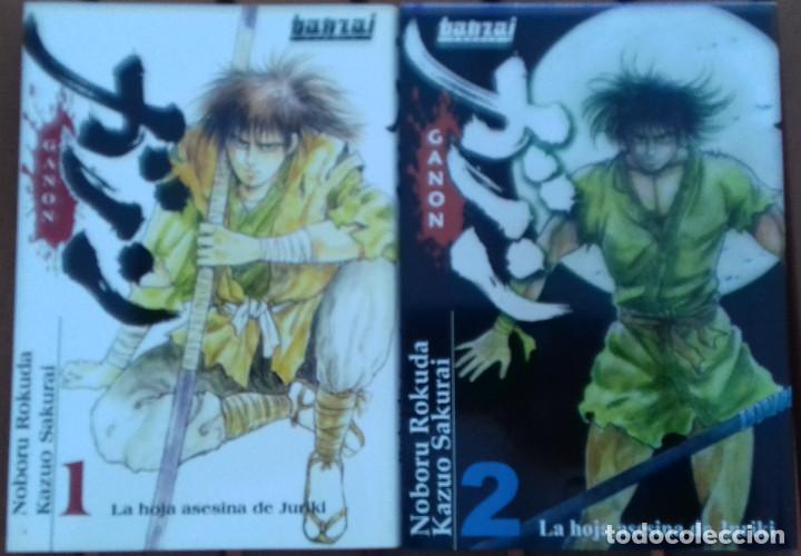 Fumetti: GANON (SERIE COMPLETA. EDICI&Oacute;N ESPA&Ntilde;OLA BANZAI COMICS)