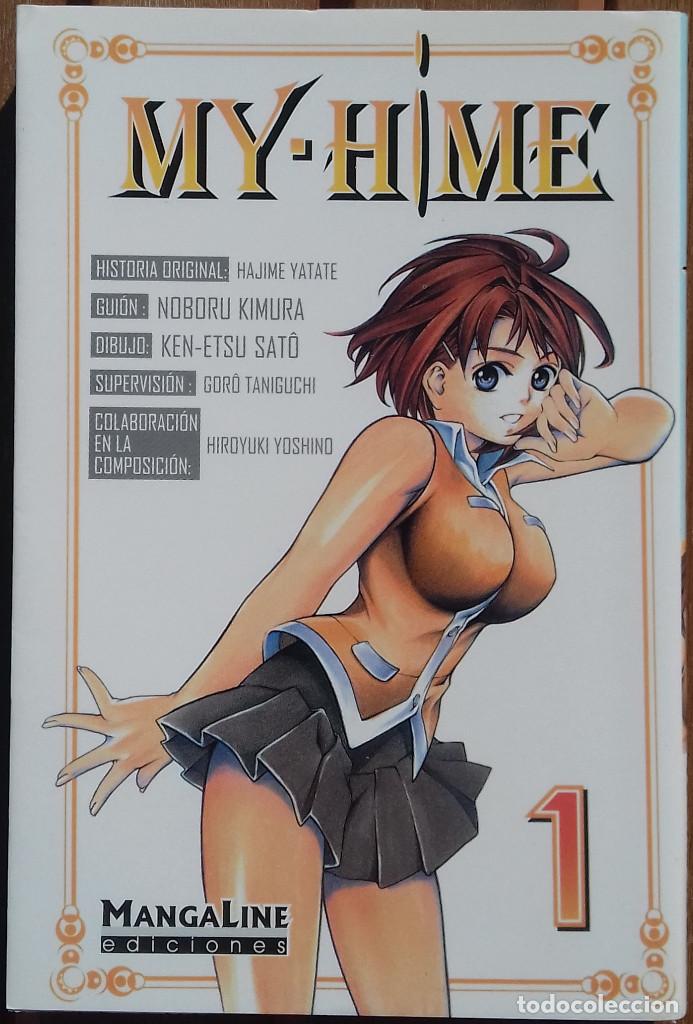 Fumetti: My-Hime (TOMO 1. EDICI&Oacute;N ESPA&Ntilde;OLA MANGALINE)