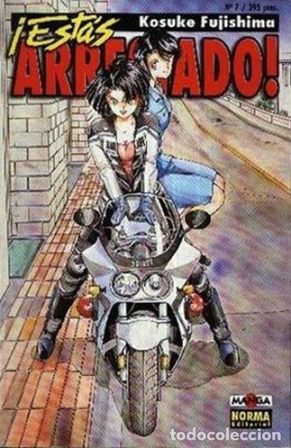 C&oacute;mics: &iexcl;ESTAS ARRESTADO! N&ordm; 7 (KOSUKE FUJISHIMA) NORMA - C24 - Foto 1