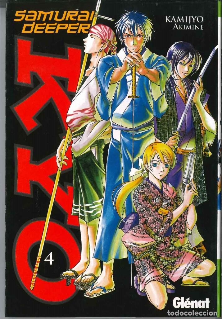 C&oacute;mics: SAMURAI DEEPER KYO 4 - Foto 1