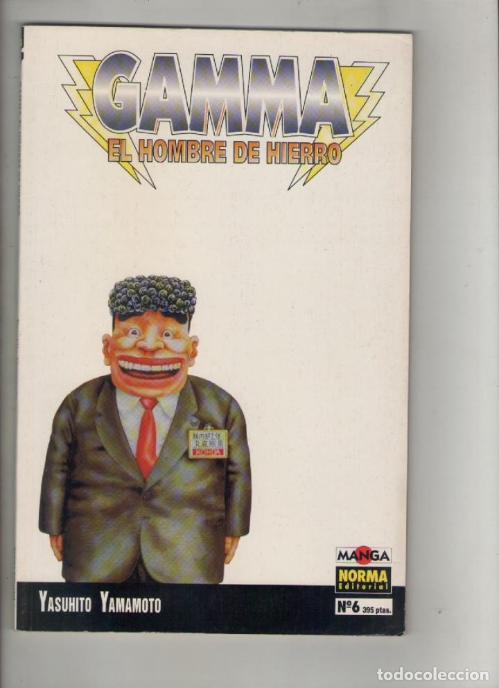 Comics: gamma-el hombre de hierro-norma-b y n-a&ntilde;o 1995-formato prestige-yasuhito yamamoto-n&ordm; 6