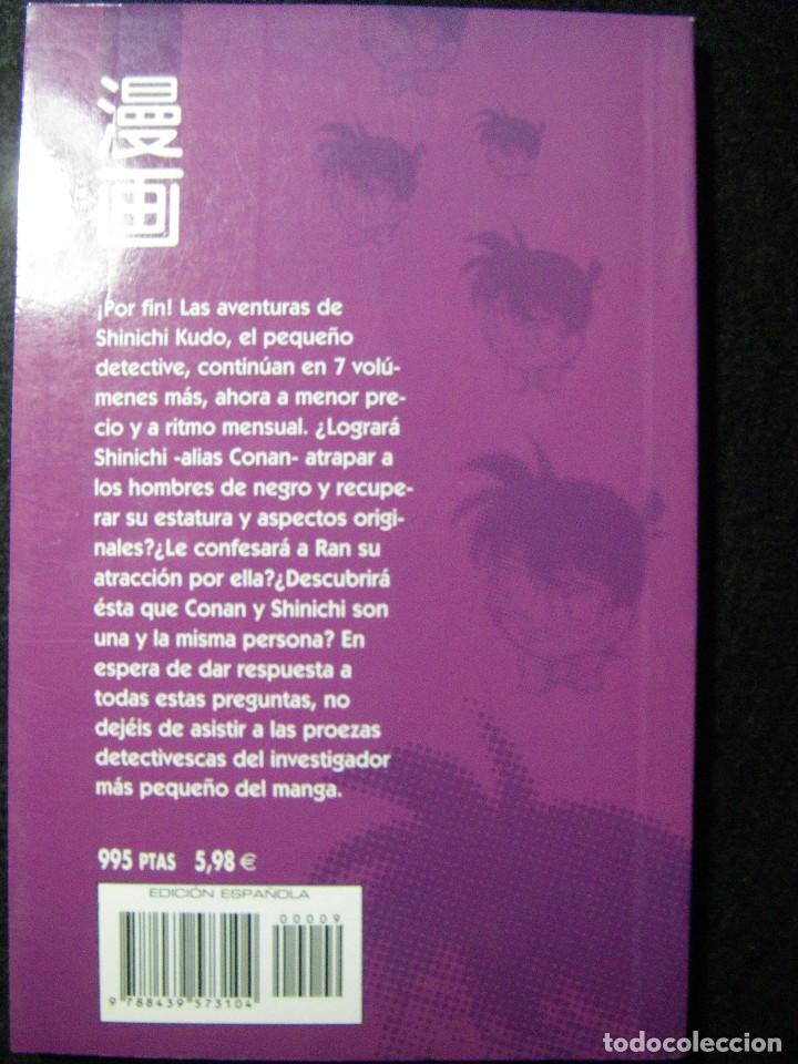 C&oacute;mics: Detective Conan n&ordm; 9. Gosho Aoyama - Foto 6