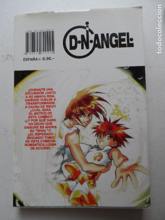 Fumetti: D.N.ANGEL YUKIRU SUGISAKI N&ordm; 2.