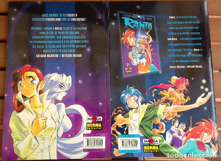 C&oacute;mics: RANTO - LOS DOS TOMOS EDITADOS EN ESPA&Ntilde;A POR NORMA - Foto 2
