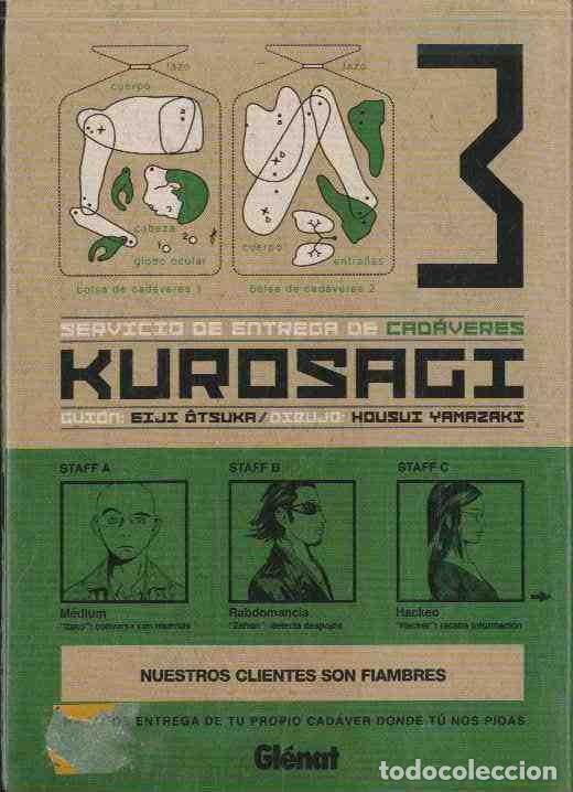 C&oacute;mics: KUROSAGI N&ordm; 3 GLENAT - Foto 1
