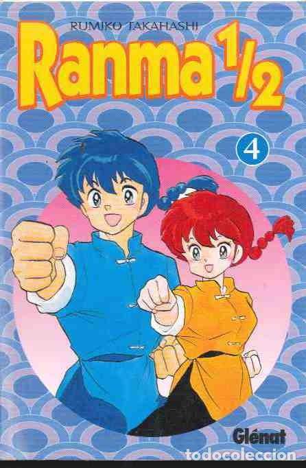 C&oacute;mics: RANMA 1/2 N&ordm; 4 GLENAT - Foto 1