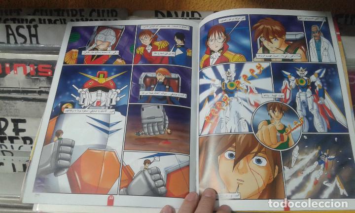 C&oacute;mics: magazine spacetoon,en arabe - Foto 2