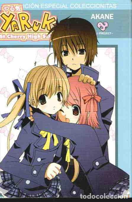 C&oacute;mics: YARUKI  ST. CHERRY N&ordm;1 , MEDEA EDICIONES - Foto 1
