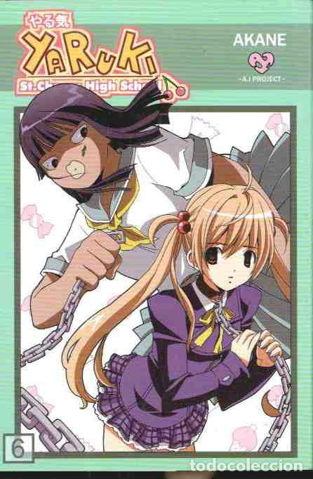 C&oacute;mics: YARUKI ST. CHERRY N&ordm;6 , MEDEA EDICIONES - Foto 1