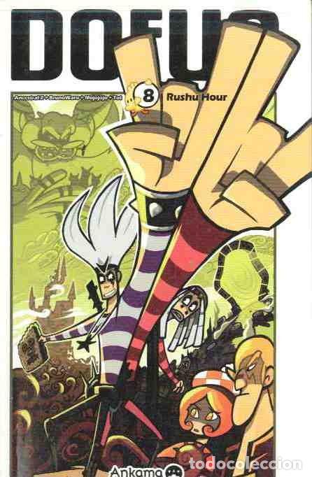 C&oacute;mics: DOFUS N&ordm; 8 , NORMA EDITORIAL - Foto 1