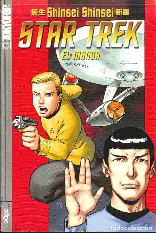 C&oacute;mics: STAR TREK EL MANGA N&ordm;2 , EDGE - Foto 1
