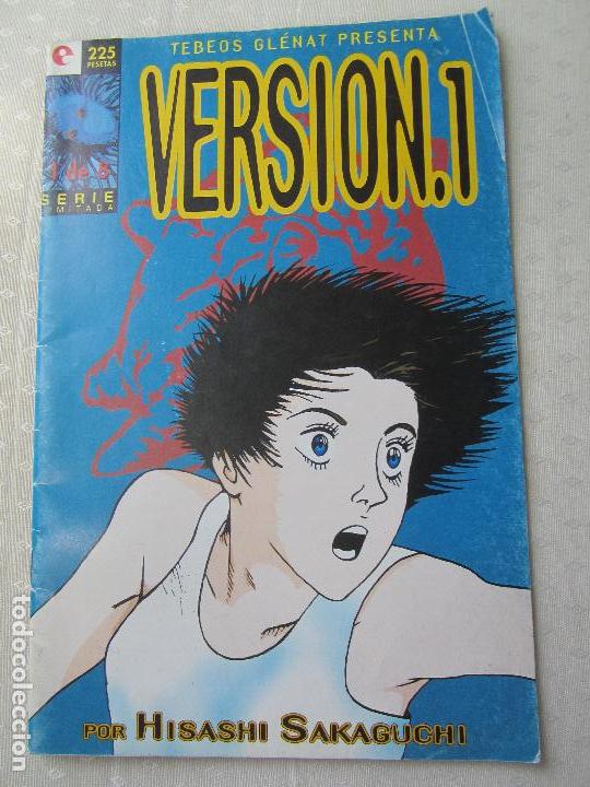 version 1 , numero 1 de 8 , hisashi sakaguchi - Buy Manga comics