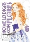 Comics : No Me lo Digas con Flores Kanzenban n&ordm; 06/20 - Kamio, Yoko