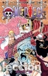C&oacute;mics: One Piece 73 - Oda, Eiichiro - Foto 1