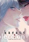 C&oacute;mics: Kasane 05 - Daruma Matsuura - Foto 1