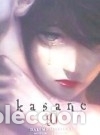 C&oacute;mics: KASANE 10 - Katsuura, Daruma - Foto 1
