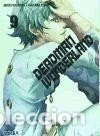 C&oacute;mics: DEADMAN WONDERLAND 09 (COMIC) - JINSEI KATAOKA - Foto 1