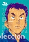 C&oacute;mics: 20th Century Boys 01 - Urasawa, Naoki - Foto 1