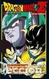Fumetti: Dragon Ball Z: Guerreros de fuerza ilimitada: &iexcl;Choque! Los guerreros de 10.000 millones de poder -