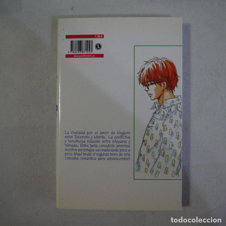 C&oacute;mics: HONEY & CLOVER N.&ordm; 2 - Foto 2