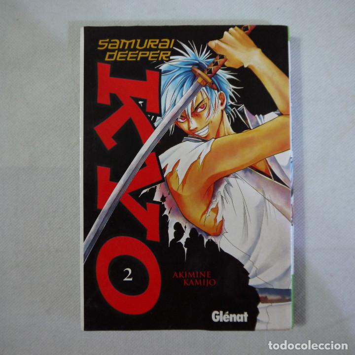 C&oacute;mics: SAMURAI DEEPER 2 - AKIMINE KAMIJO - GLENAT - 2004 - Foto 1