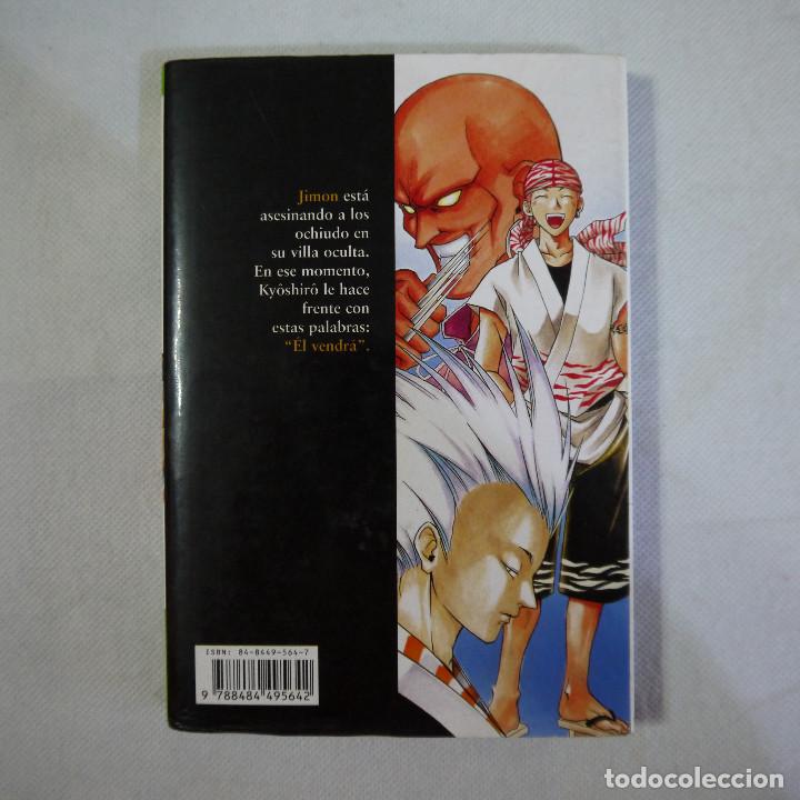 C&oacute;mics: SAMURAI DEEPER 2 - AKIMINE KAMIJO - GLENAT - 2004 - Foto 2