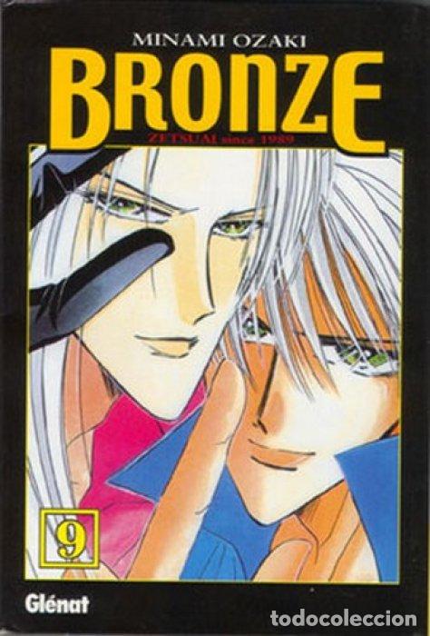C&oacute;mics: Bronze - Minami Ozaki - Foto 1