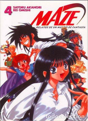 C&oacute;mics: Maze 4 - Satoru - Foto 1