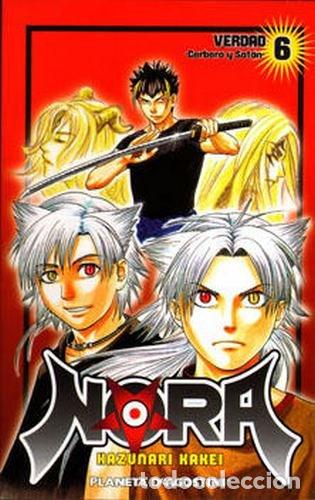 C&oacute;mics: Nora 6 - Kakei Kazunari - Foto 1