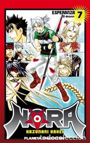 C&oacute;mics: Nora 07 - Azunari Kakei - Foto 1
