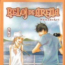 Comics : RELOJ DE ARENA 06 - HINAKO ASHIHARA. Lote 130158806