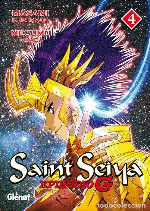 Fumetti: Saint Seiya: Episodio G 4 - Kurumada Okada, Megumu Okada