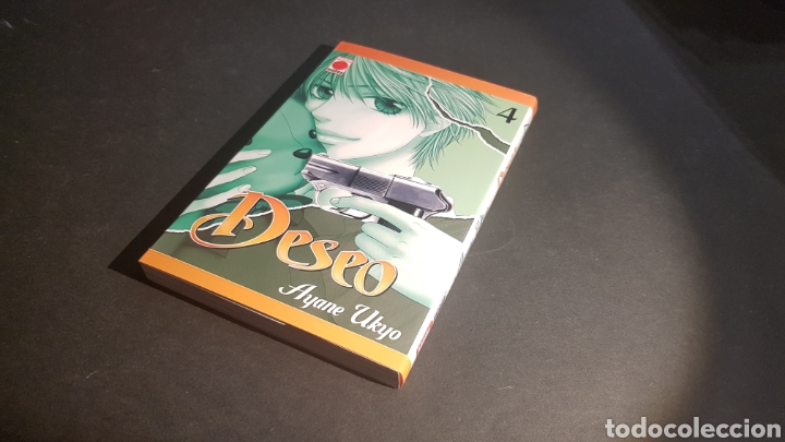 C&oacute;mics: DESEO 4 EXCELENTE ESTADO PANINI MANGA - Foto 1