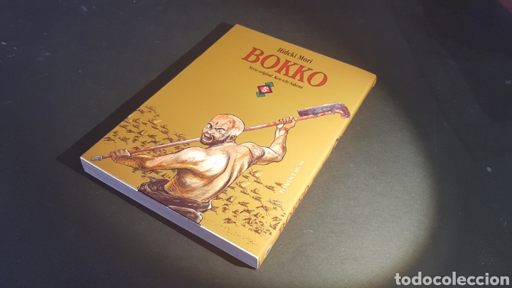 C&oacute;mics: BOKKO 5 EXCELENTE ESTADO PONENT MON MANGA - Foto 1