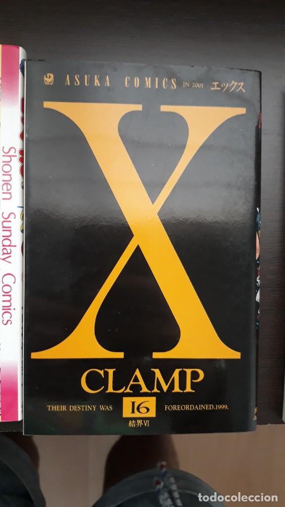 C&oacute;mics: x clamp 16 original en japones - Foto 1