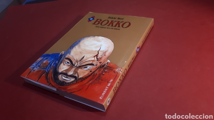 C&oacute;mics: BOKKO HIDEKI MORI 10 EXCELENTE ESTADO PONENT MON - Foto 1