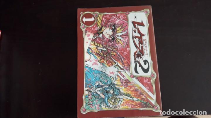 C&oacute;mics: MAGIC KNIGHT RAYEARTH 2 VOL1 JAPONES CLAMP - Foto 1