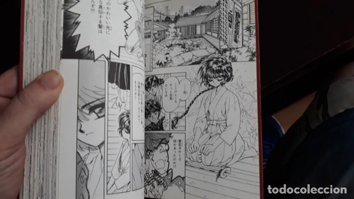 C&oacute;mics: MAGIC KNIGHT RAYEARTH 2 VOL1 JAPONES CLAMP - Foto 2