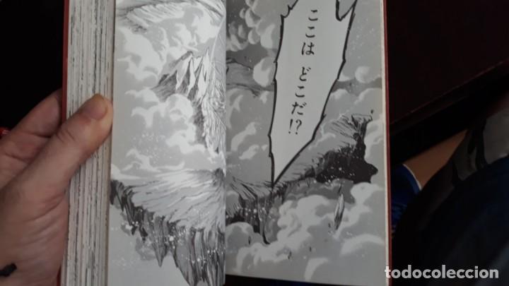 C&oacute;mics: MAGIC KNIGHT RAYEARTH 2 VOL1 JAPONES CLAMP - Foto 3