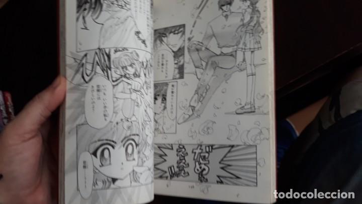 C&oacute;mics: MAGIC KNIGHT RAYEARTH 2 VOL1 JAPONES CLAMP - Foto 7