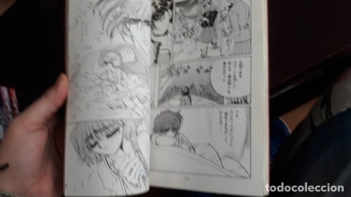 C&oacute;mics: MAGIC KNIGHT RAYEARTH 2 VOL1 JAPONES CLAMP - Foto 8